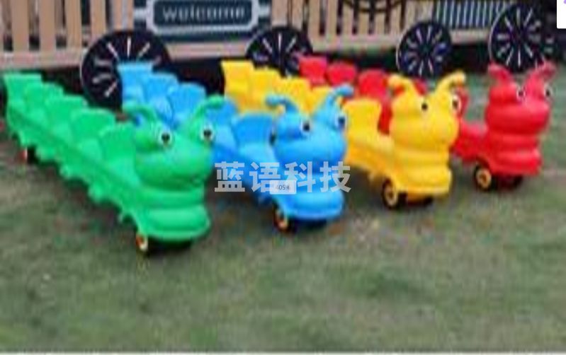 奇力 户外类  毛毛虫协力车