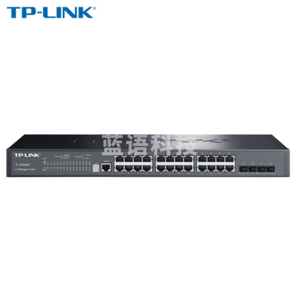 普联（TP-LINK）TL-SG6428 28口全千兆堆叠式三层网管交换机24电口带4光口企业级商用网络汇聚核心层交换器