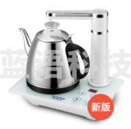  澳柯玛(AUCMA)自动上水电热水壶 304不锈钢烧水壶上水壶功夫茶台泡茶茶具/电茶炉 ADK-1350H23 电水壶