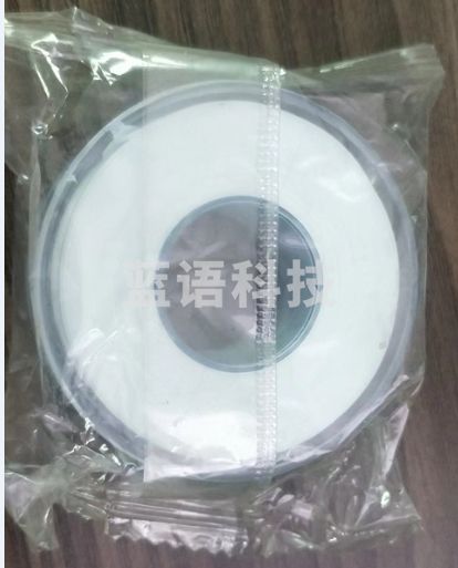 生料带(10个起售)