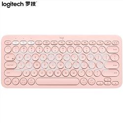 罗技（Logitech） K380 无线蓝牙键盘 茱萸粉