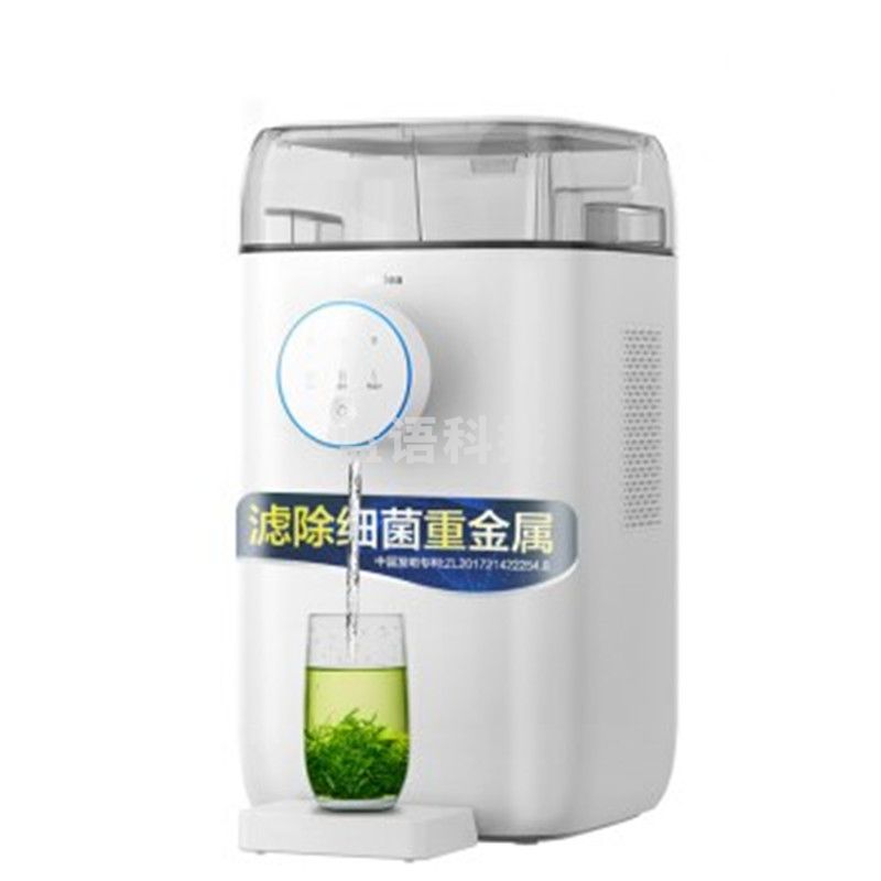美的(Midea)零混水净饮一体机 迷你台式智能免安装过滤直饮  JR1878T-NF
