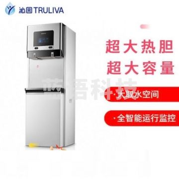 沁园 QS-ZRW-L33 智能商用商务办公 净水直饮机