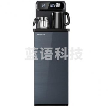 美菱(MeiLing)饮水机 智能遥控茶吧机 多功能立式饮水机双出水口 下置式水桶 YT915