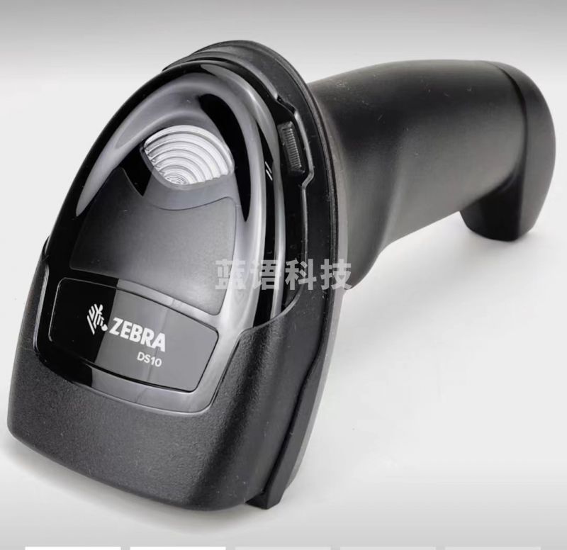 斑马/zebra DS4608SR 二维有线扫描枪 条码扫描器