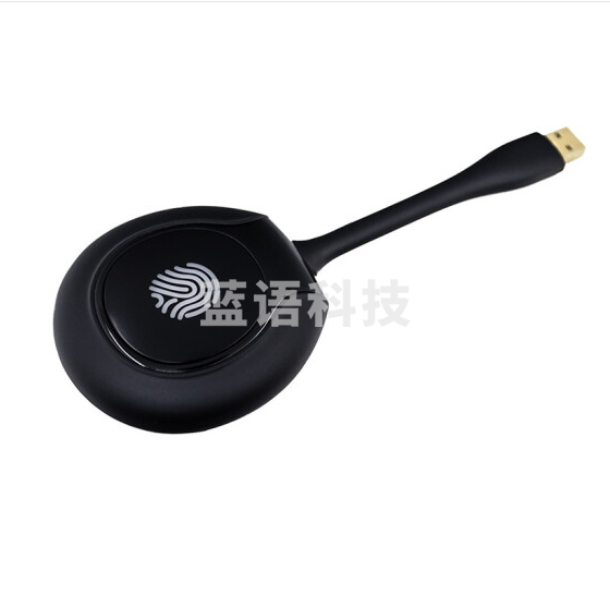 联想(Lenovo)会议平板用 W30 无线传屏器