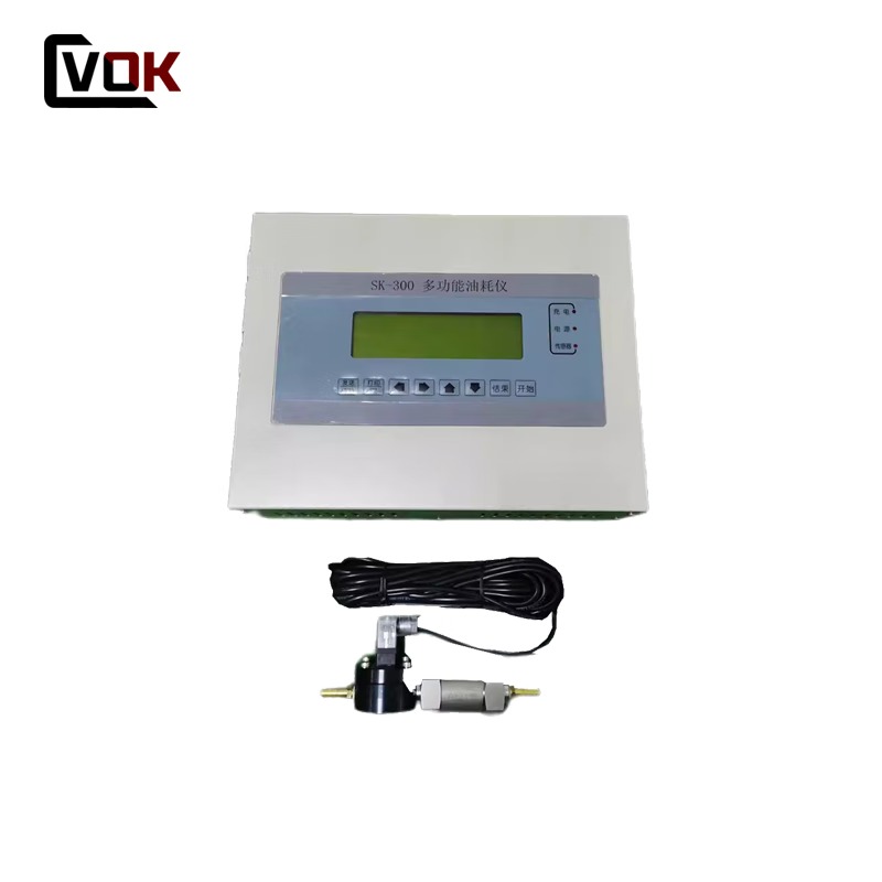 西瓦卡 SK-300多功能油耗仪油耗测试仪单路传感器测试汽车燃油经济性能 多功能油耗仪