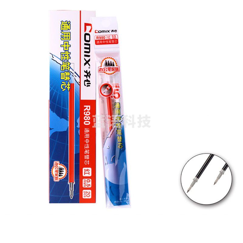 齐心 GP306 通用中性笔 匹配笔芯R980 (红一盒12支)