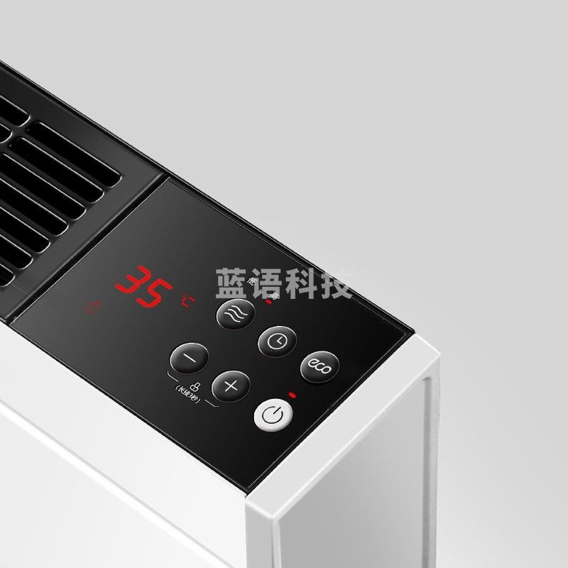 美的(Midea)“石墨烯”取暖器/电暖器/电暖气片家用/移动地暖节能WIFI互联智能语音防水踢脚线HDY22L