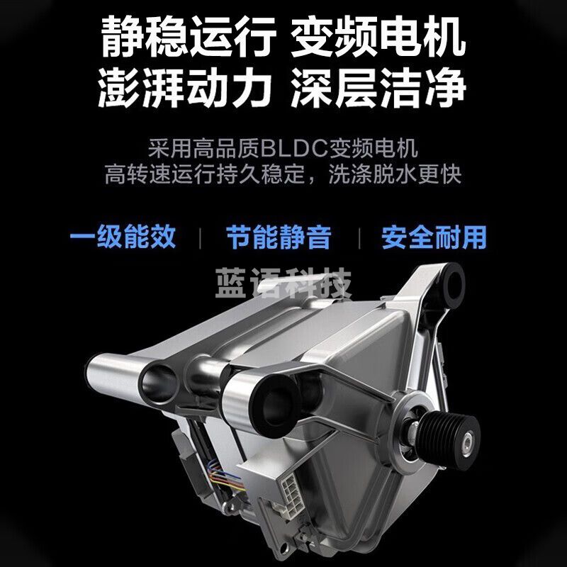 美的(Midea)10公斤滚筒洗衣机全自动变频家用巴氏除菌除螨洗桶自洁智能操控MG100S31DG5-Y1YW