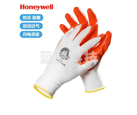 霍尼韦尔(Honeywell)霍盛丁腈橡胶劳保手套JN230 10副/包 掌浸防滑耐磨防护手套8码