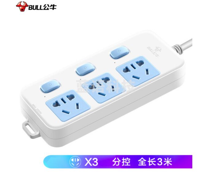 公牛(BULL)GN-314插座 3位分控3米