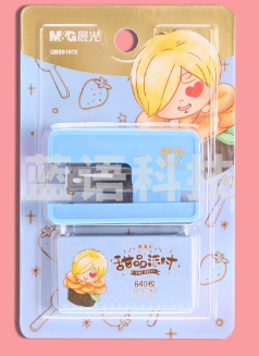 晨光ABS916T8 牛油果12号订书器套装