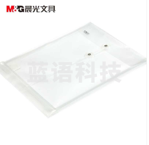 晨光(M&G)ADM94518 A4竖式线扣档案袋加厚防水PVC 文件袋 12个装/包 白色