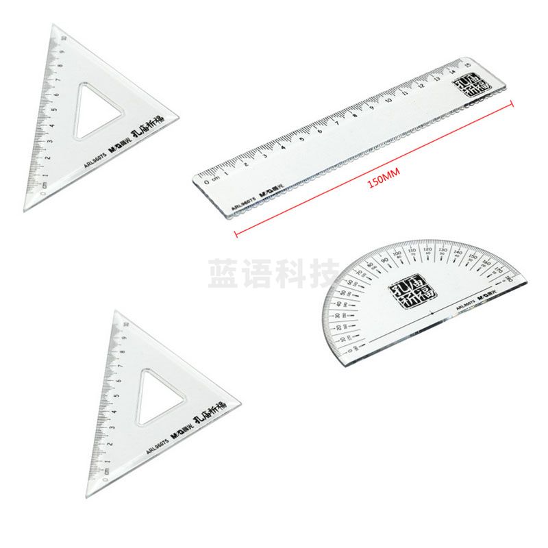 晨光(M&G) 孔庙祈福系列四件套套尺 ARL96075