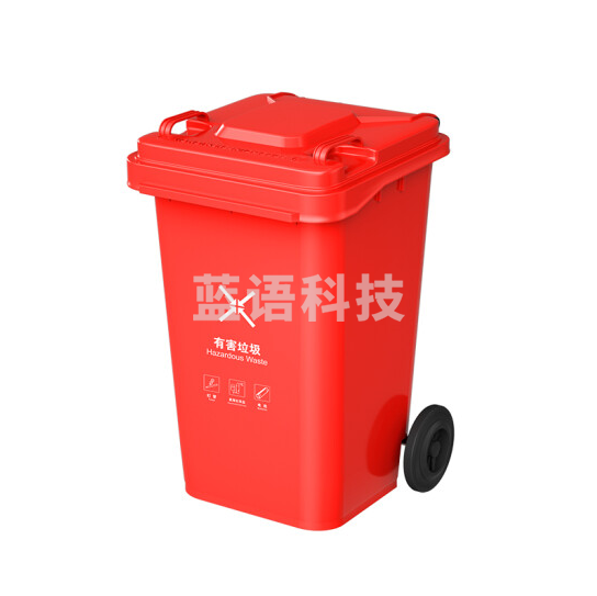 舒蔻Supercloud 户外垃圾桶大号带盖240L环卫物业学校带轮挂车拉极桶工业环保室外塑料桶 240升【带轮加厚款】
