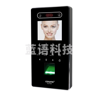 人脸指纹考勤门禁一体机面部识别磁力锁