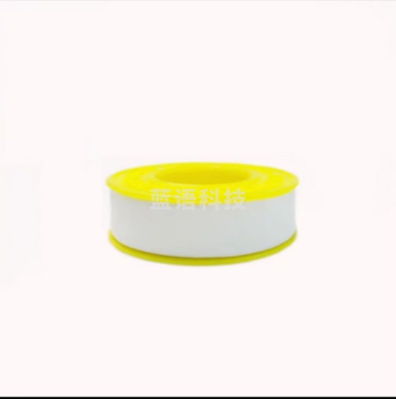 生胶带 生料带 密封带/10卷