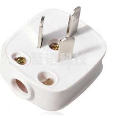 公牛(BULL)GN-T16 16A 插头 10个/组 无线插头 (单位：个)