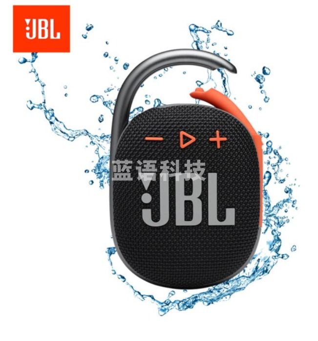 JBL CLIP4 无线音乐盒四代 蓝牙便携音箱 低音炮 户外迷你音箱 防尘防水 超长续航 一体卡扣
