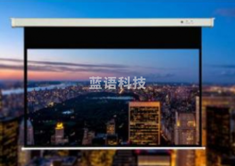 红叶 150寸电动投影幕  16:9