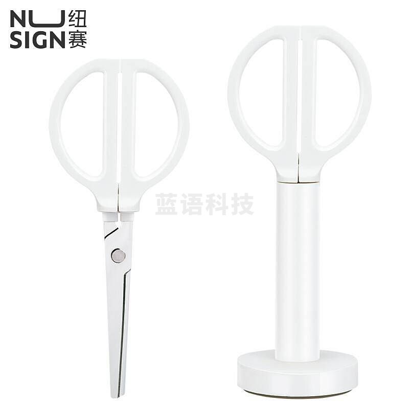 纽赛NS051站立剪刀(白) (单位:把)