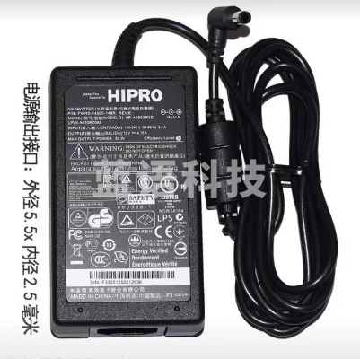 HIPRO高效12V4.16A显示器电源适配器型号HP-A0502R3D
