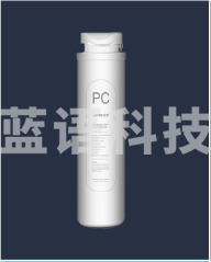 立升(LITREE) 净水器滤芯 直饮机 反渗透直饮机 PP碳棒符合滤芯