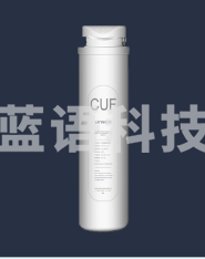 立升(LITREE) 净水器滤芯 直饮机 反渗透直饮机碳棒复合滤芯