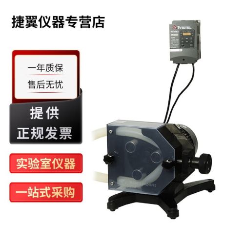 捷翼仪器店 保定兰格JL350-2J工业大流量蠕动泵KZ48泵头35L/min