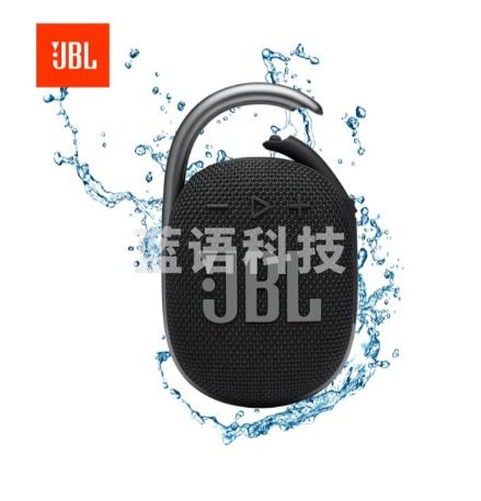 JBL CLIP4 无线音乐盒四代 蓝牙便携音箱+低音炮 户外音箱 迷你音响 IP67防尘防水 超长续航 一体式卡扣 黑色