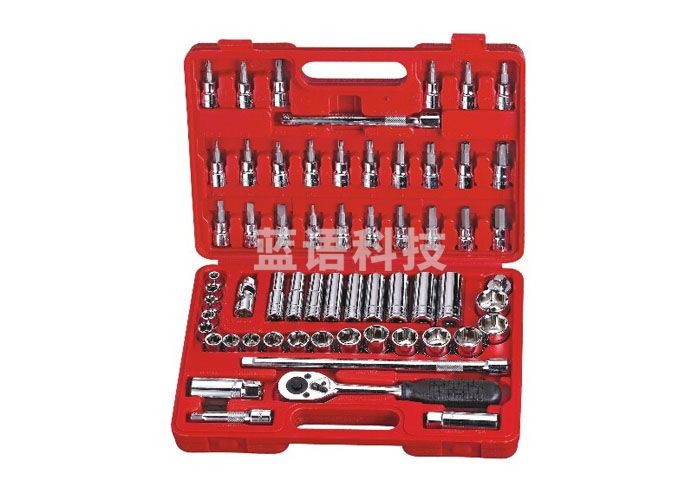 鹰之印(BESTIR)**3/8 61件套筒扳手组套N91202/811-61