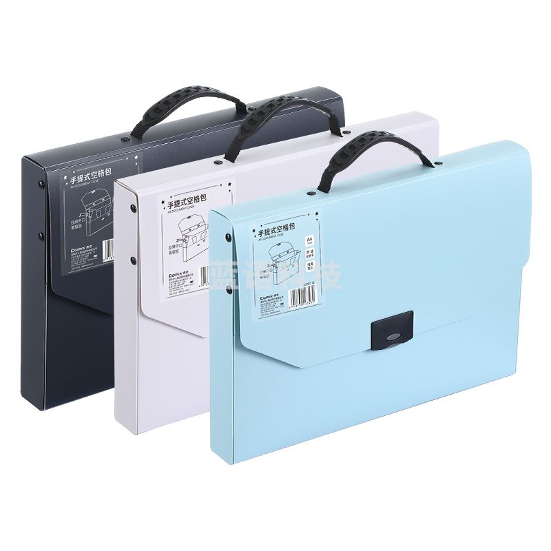 齐心 A3191 手挽空格包38mm A4(蓝白2色，颜色备注)