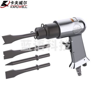 卡夫威尔 风镐 气动铲刀工具振动锤开槽除锈刹车片水泥气楸 轻巧款气铲 150型 AS4018