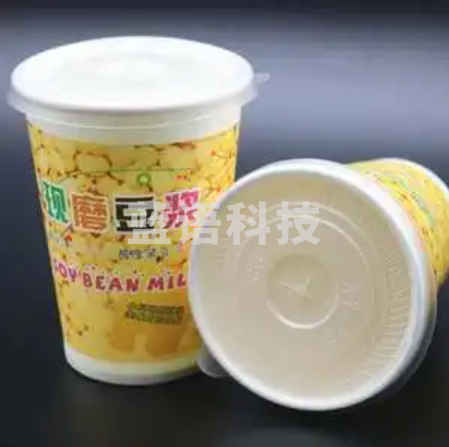 一次性豆浆杯子带盖现磨豆浆纸杯子商用 400ml(14A杯+盖)1000套