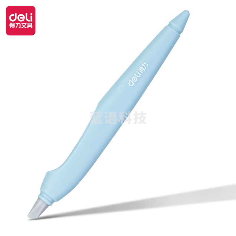 得力(deli) 2103陶瓷刻刀(浅蓝)(把)