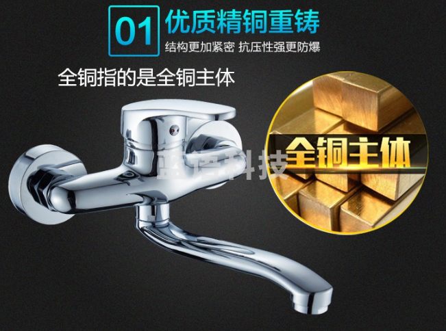 全铜主体冷热水龙头厨房水龙头