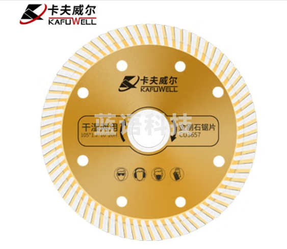 卡夫威尔 角磨机大理石瓷砖石材切割片 石工陶瓷墙面混凝土开槽云石机金钢石锯片 1片装 CU3657