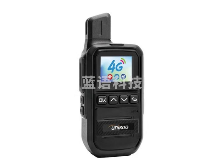 UNIKOO 对讲机远距离全国通5000公里双模公网对讲机 工地户外酒店饭店宾馆办公自驾游民用手台 轻巧版（4G全网通/天气预报）免续费
