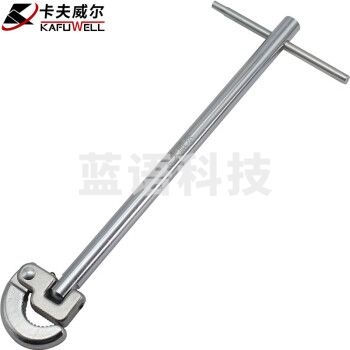 卡夫威尔 WR2607H 12英寸水槽扳手【8-28mm开口，240度活动头部，水槽、龙头、下水管道，死角克星】