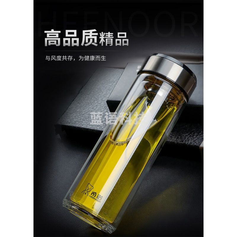 希诺(HEENOOR) 玻璃杯双层隔热茶杯便携男士透明防烫水晶杯保温泡茶水杯 XN-6737【镜面杯盖 本色315ML】 经典百
