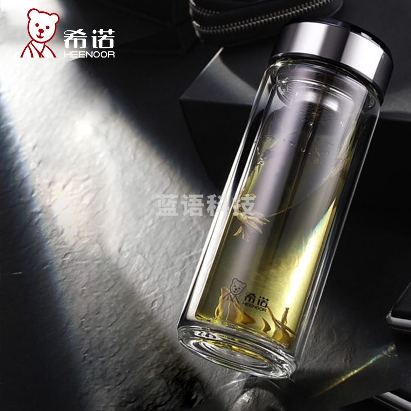 希诺(HEENOOR) XN-6738 男女士玻璃杯双层隔热 便携带过滤网茶杯 枪灰色 360ML
