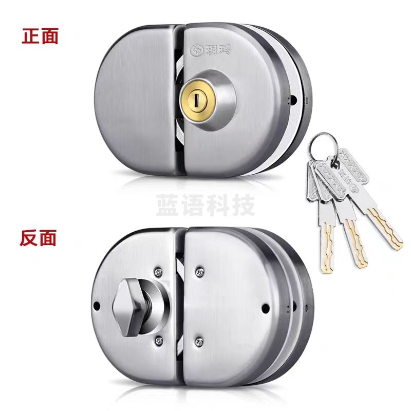 玥玛玻璃门锁不锈钢免开孔半圆玻璃大门锁单门双开门锁