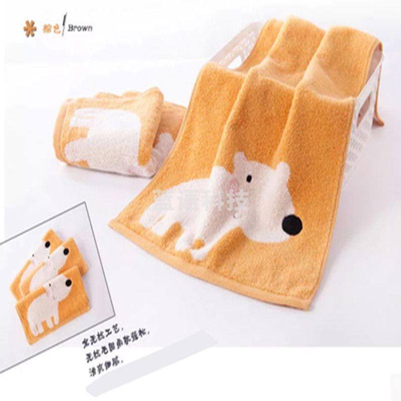 金号毛巾纯棉毛巾 卡通熊面巾 柔软吸水 大尺寸儿童毛巾