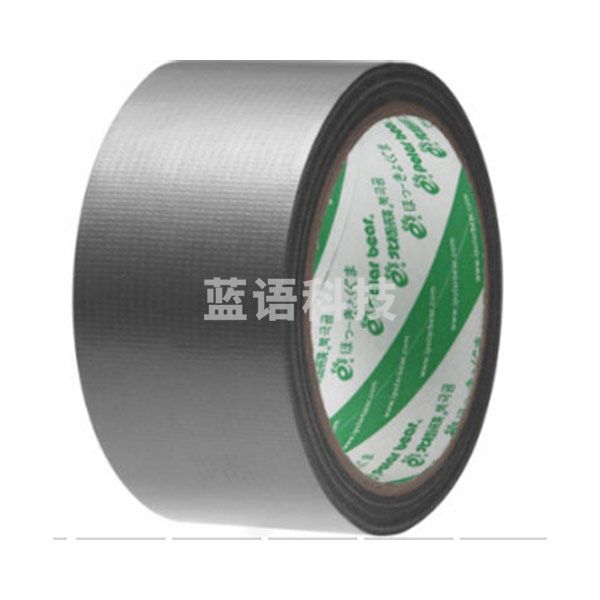 北极熊(Polar bear) CL-409S 强力布基胶带 银色 48mm*15y(13.7米) 1卷装 地毯胶带 防水