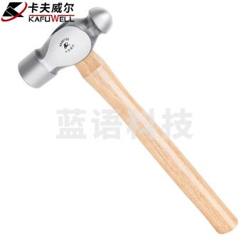 卡夫威尔 木柄圆头锤铁榔头铁锤逃生锤 2磅(0.9KG) HA4013G