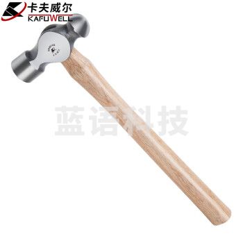 卡夫威尔 木柄圆头锤铁榔头铁锤逃生锤 1磅(0.45KG) HA4014G