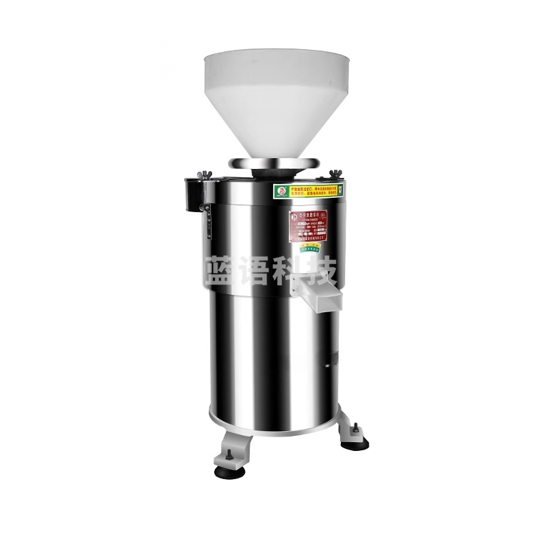 狮城 DM-ZF125型 磨浆机 豆浆机  1500W / 220V