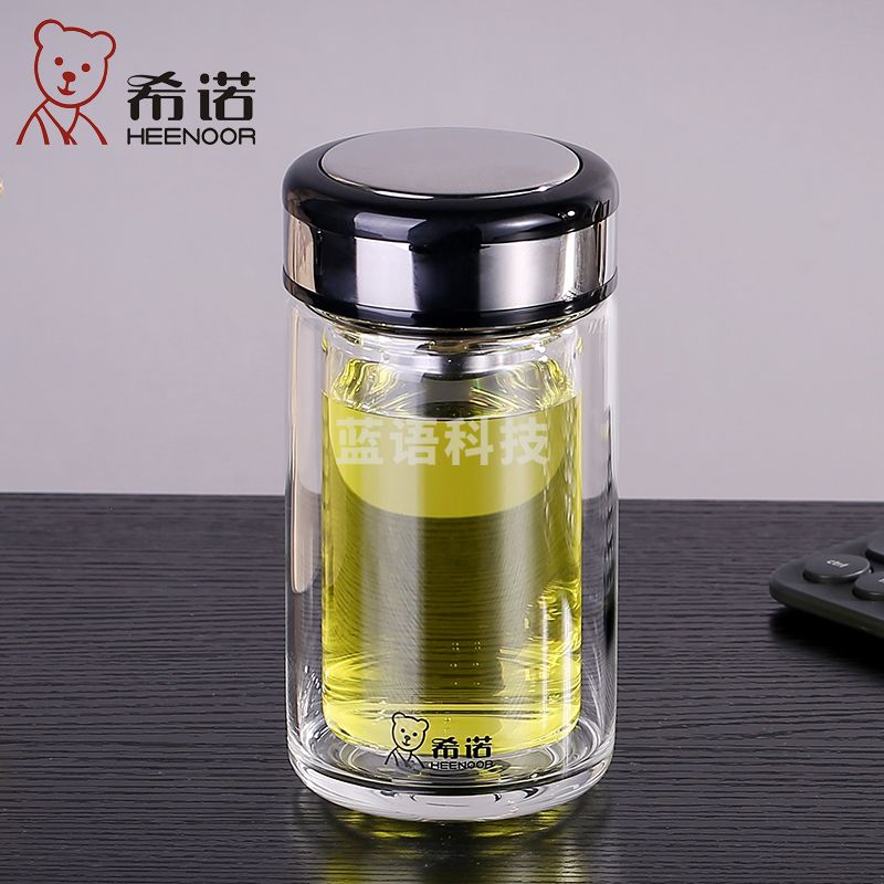 希诺(HEENOOR) 玻璃杯 双层加厚小巧短款玻璃水杯男女士便携泡茶杯 XN-6755【295ML 黑色】