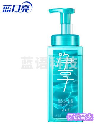 净享泡沫沐浴露 清爽型青柠茶香